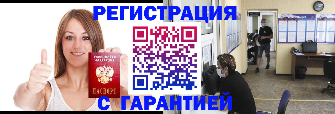 форма 3 в Дятьково